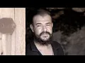 MR-SKiLLS - LAWEL | الأول (Official Music Video)