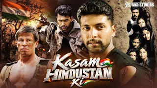 Happy Birthday Jayam Ravi | Kasam Hindustan Ki Hindi Dubbed South Indian Action Movie | Saranya Nag