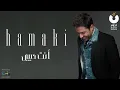 Hamaki   Enta Habibi حماقي   انت حبيبي