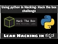 Kannada - Using python in hacking