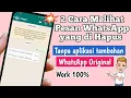 Download Lagu Cara Mengetahui Pesan WhatsApp Yang sudah Dihapus Tanpa Aplikasi