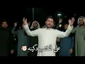 فرحة مهدوية 🥺🤍 سيد فاقد الموسوي   كون مو بالصوره هلا هلا   صفكات شعبانيه   مواليد شعبان