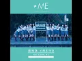 自分賛歌 - Jibun Sanka - Not Equal Me
