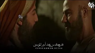 الإمام الشافعي ولرب نازلة يضيق بها الفتى ذرعا وعند الله منها المخرج  الإمام الشافعي ولرب نازلة يضيق بها الفتى ذرعا وعند الله منها المخرج