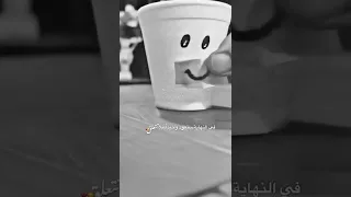 ستوريات حزينه حالات واتس حزينه الم وحزين ووداع وفراق حزين لدرجه البكاء دندنها