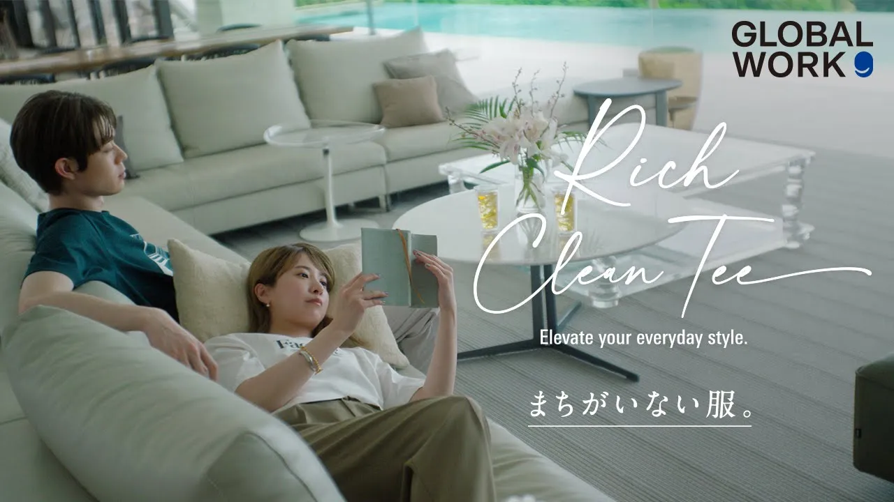 吉高由里子さん出演のCM。長年出演する定番CMから最新CMまで