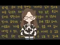 HUH YUNJIN - 'I ≠ DOLL'