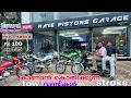 പഴയ മോഡൽ വണ്ടികൾ ഏതും ഇവിടെയുണ്ട് Chetak Rxz Rx135 Rx100 all |vintage vehicle|all India delivery 🔥🚳