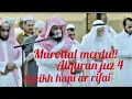 Download Lagu Murrottal alquran juz 4 syeikh hani ar rifai sangat merdu