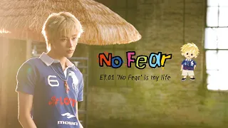 EP 01. 'No Fear' is my life | HANBIN 1st Digital Single [No Fear] Behind Film