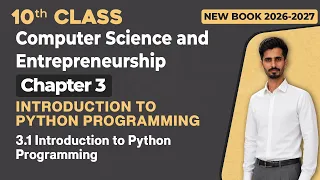 10th Class Computer Chapter 3 Introduction to Python Programming New Book 2026 - 2027