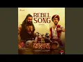 Download Lagu Rebel Song (From \
