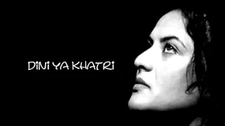                                               دندنها