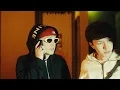 Ysrael Barajas, Oscar Ortiz - Trippy Love (Video Oficial)