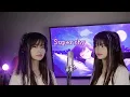 Download Lagu New Jeans Mashup ( Super Shy, OMG, Ditto) | Shania Yan Cover