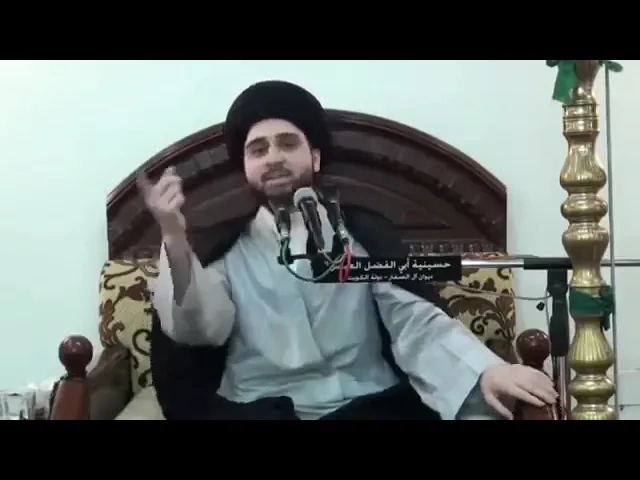 ⁣كفارة الإفطار العمدي في شهر رمضان - سيد حسين شبر