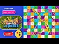 SNAKE AND LADDER GAME USING HTML CSS AND JAVASCRIPT WEB PROJECT BEGINNERS