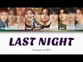 Download Lagu TREASURE (트레저) - Last Night (Color Coded Lyrics HAN|ROM|INDO)