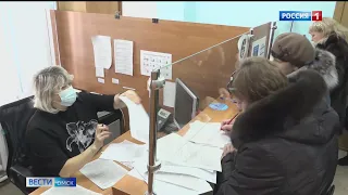 Отключение газа и штраф до 5 тысяч рублей грозит тем, кто не заключил новый договор на обслуживание с поставщиками