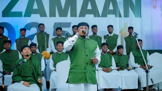 HUU NDIO UBINGWA WA SHARIF HUSSEIN BADAWY Qasida Bishara Msomaji Omari Kigisa Ft Ahlu Zamaan 