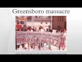 Greensboro massacre
