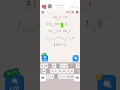Cryptogram level 40