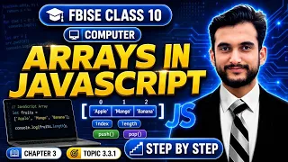 FBISE Class 10 Computer Chapter 3 Topic 3 3 1 Arrays in JavaScript