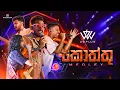 Download Lagu WePlus - Kottu Medley ft. @DrBSKingLK  | Ignite Live In Concert