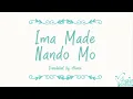 Download Lagu The Massmissile - Ima Made Nando Mo (Naruto 5th Ending) (Lirik Terjemahan Indonesia)