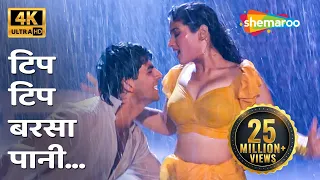 tip tip barsa paani 4k akshay kumar raveena tandon mohra 1994 udit narayan superhit song