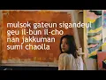 이별의 맛 (Aftertaste) - WheeIn KARAOKE