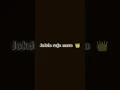 Download Lagu abhi Mera Raja sabse Bhari hai
