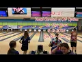 BE-ST Tournament Qualifier 2 8-2-2026 4k