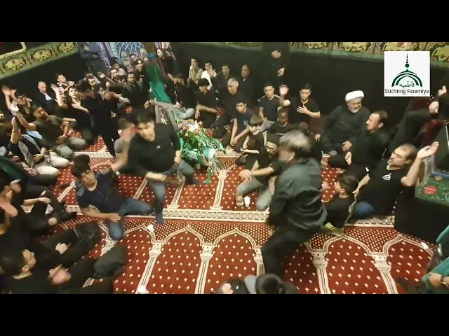 ⁣شب عاشورا محرم ۲۰۲۳ فاطمیه نایمخن هالند