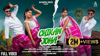 chikan joha new santali official video 2025 suraj nandini jr romeo u0026 jyoti as santali beats