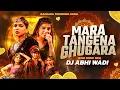 Download Lagu MARA TANGENA GHUGARA | BANJARA TRENDING SONG | EDM DROP MIX | DJ ABHI WADI
