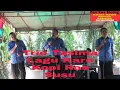 Download Lagu Lagu Karo kopi ras susu