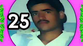 Cheikh Jilali El Kermaoui Golti El Bo3d Ykodah 