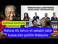 Download Lagu BONGKAR MAHATHIR : Harta, Kuasa dan Kekayaan || Rahsia 40 tahun di sebalik tabir kuasa politik