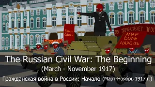 Download The Russian Civil War: The Beginning | Countryhumans | Part 1 \ MP3