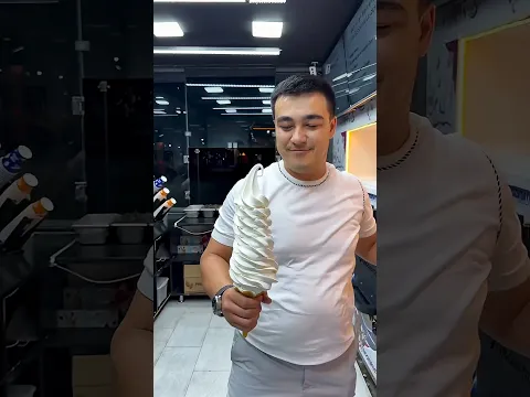 #core