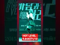 Download Lagu Kpop fancam - your girlcrush? #shorts