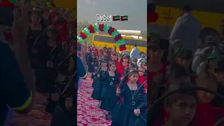 اماراتي احب واعشق بلادي 