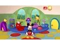 Mickey Mouse Clubhouse Disney Junior Color and Play Game Paint 3D Animated Coloring Book