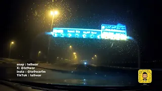 العيد باجر مساعد البلوشي أداء رائع 