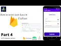 How to store userdata in firebase using android for beginners firebase firestore tutorial part4