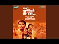 Download Lagu Chittu Chittu Kuruvi