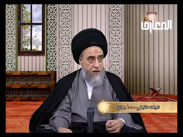 يستحب للإمام أن يصلي بما يتحمله أضعف المأمومين - السيد صباح شبر