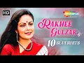 Download Lagu Timeless Icon Rakhee Gulzar 10 Superhit Songs | Pal Pal Dil Ke Paas | Kasme Vaade Nibhayenge Hum