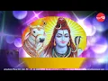 Download Lagu Sri Sivasahasranama Stotram - Sri Siva Sahasranamam - Shanmugasundram